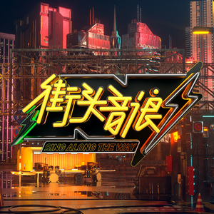 一区二区三区免费观看
