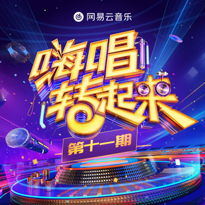 一区二区三区免费观看
