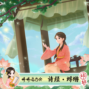 一区二区三区免费观看
