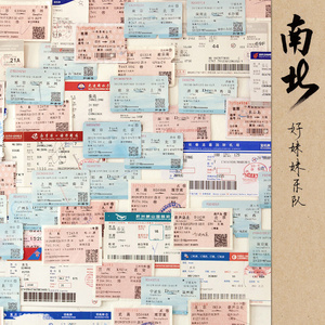 一区二区三区免费观看
