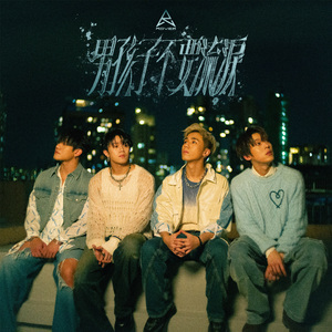 一区二区三区免费观看
