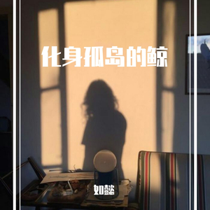 一区二区三区免费观看
