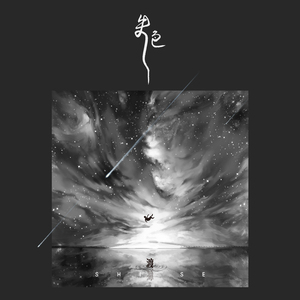 一区二区三区免费观看
