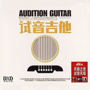 一区二区三区免费观看
