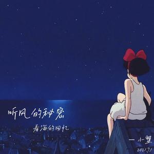 一区二区三区免费观看
